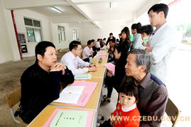 教育局大型教育咨詢會(huì)圓滿落幕 搭建家校溝通橋梁，共筑未來(lái)教育夢(mèng)想