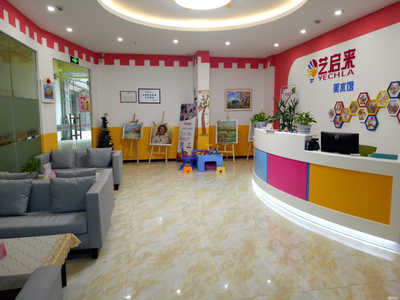 杭州藝啟來教育咨詢 點(diǎn)亮藝術(shù)夢(mèng)想，規(guī)劃成長(zhǎng)之路